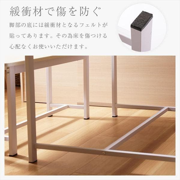 ①ダイニング3点セット ダイニングテーブルセット ベンチセット 110幅 北欧風