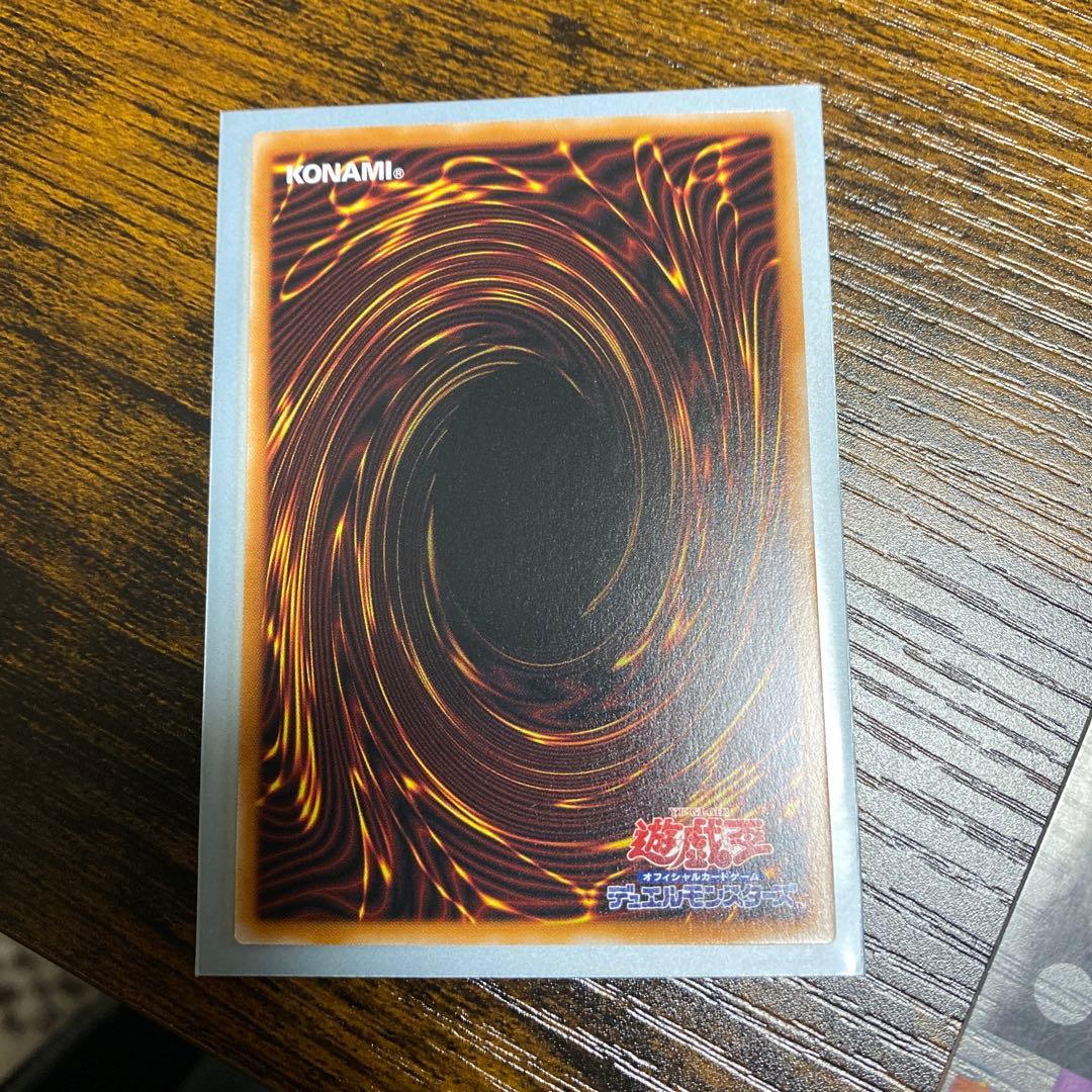 耀聖の花詩ルキナ　プリズマ