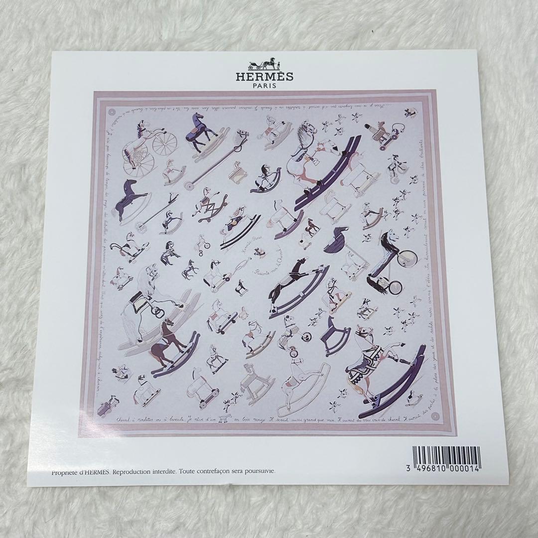 未使用美品✨HERMES エルメス カレ90 スカーフ 大判 【お馬の話をして】