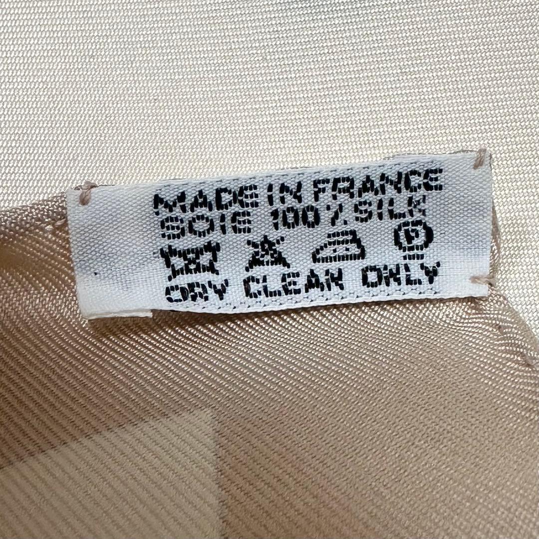 未使用美品✨HERMES エルメス カレ90 スカーフ 大判 【お馬の話をして】