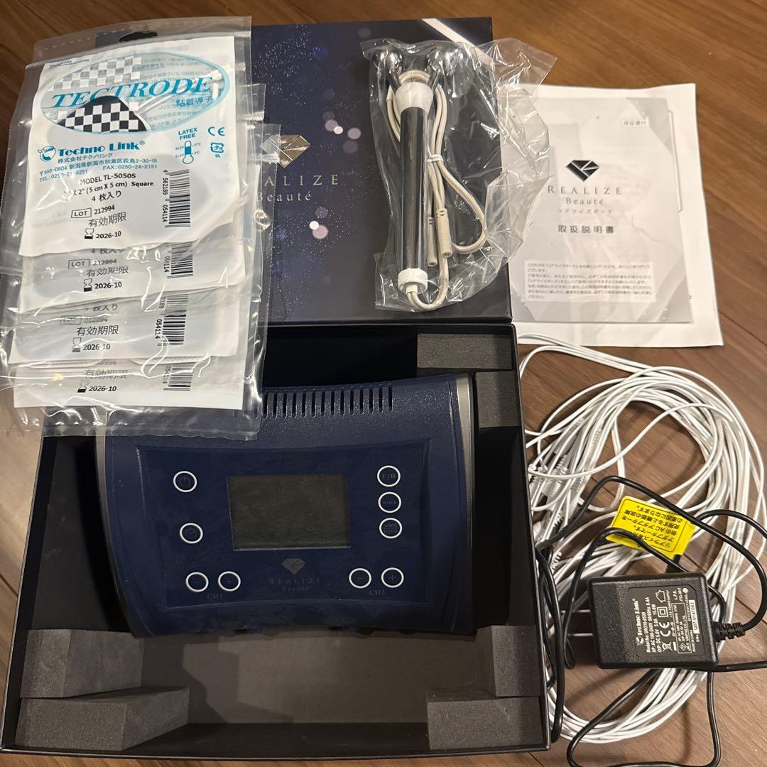 リアライズ EMS 美容機器 スリムビューティハウス REALIZE