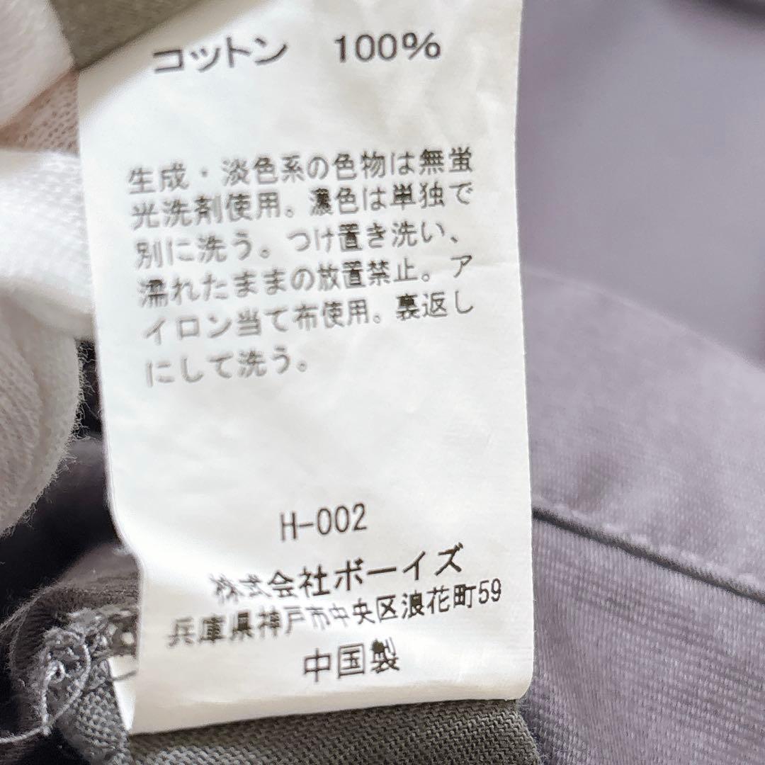 未使用 ルグラジック ロング丈 ワンピース サロペットスカート 綿 グレー