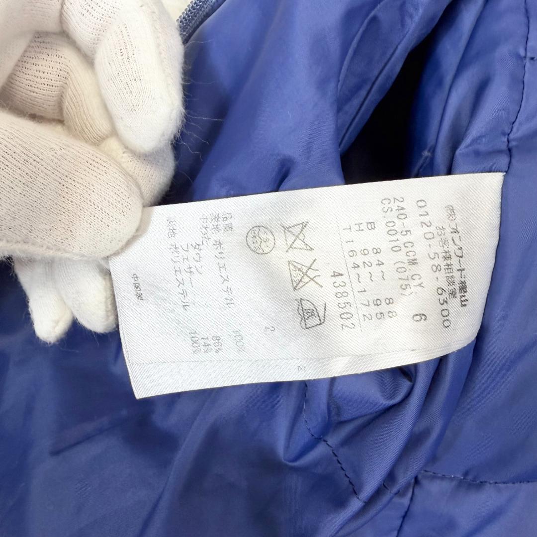 【美品】ICB トレンチコート ダウン 脱着可能ライナー付 ネイビー 11号