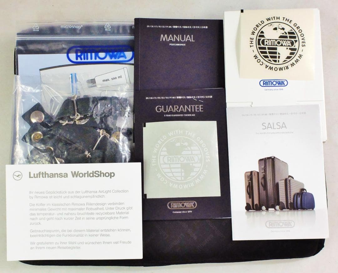 リモワ ルフトハンザ『Air Light』2輪ビジネストロリー BK【訳有美品】