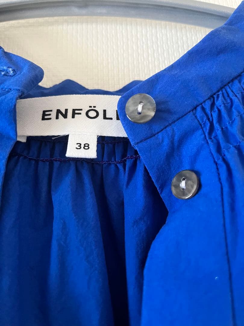 最終お値下げ⭐︎ENFOLD⭐︎ GATHER-SLEEVE BLOUSE ブルー