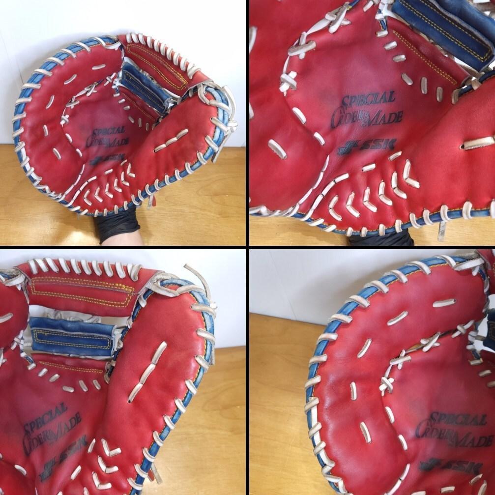 SSK スペシャルオーダーメイド レアカラー ファーストミット 軟式グローブ