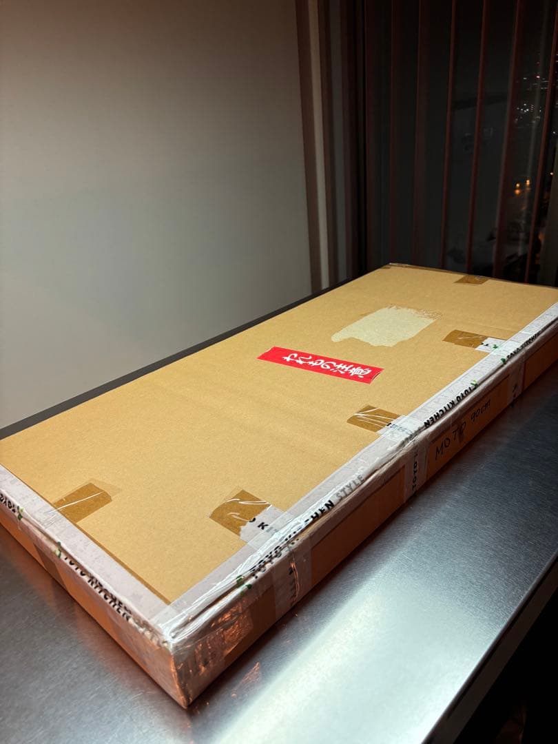 TOYO KITCHEN STYLE 照明器具モトS