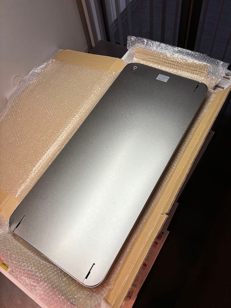 TOYO KITCHEN STYLE 照明器具モトS