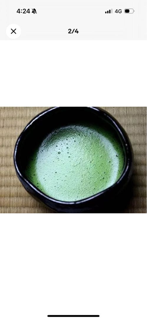 丸久小山園　抹茶　青嵐　100g×4袋