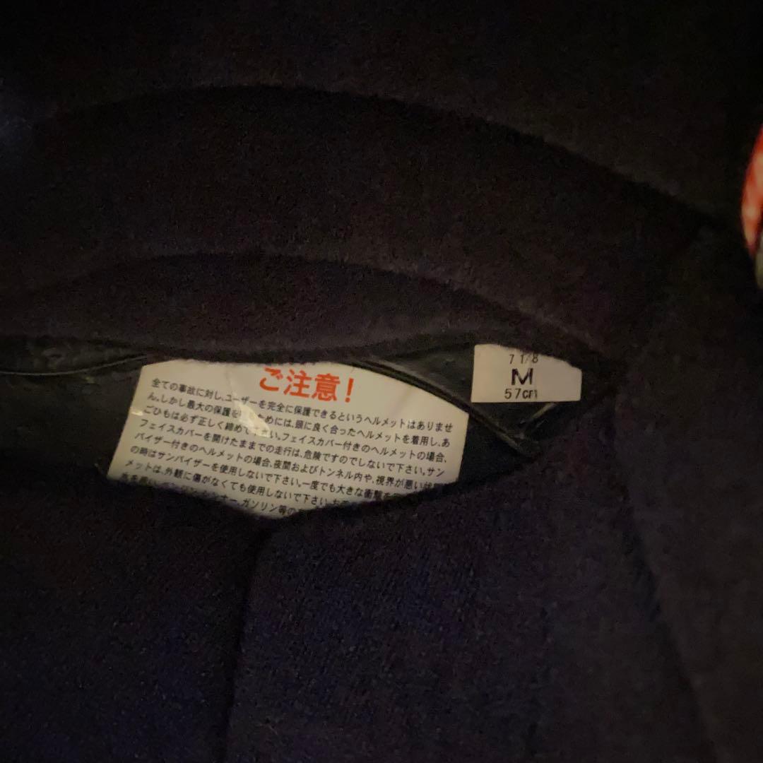 SHOEI EX-ZERO(バサルトグレー )shoei ex-zero　M