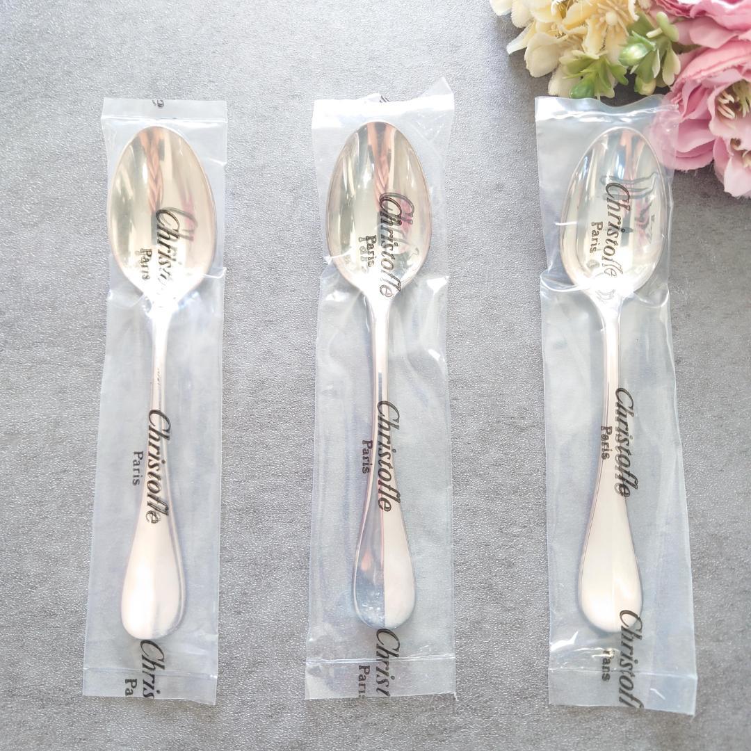 クリストフル フィデリオ コーヒースプーン 未開封 3点