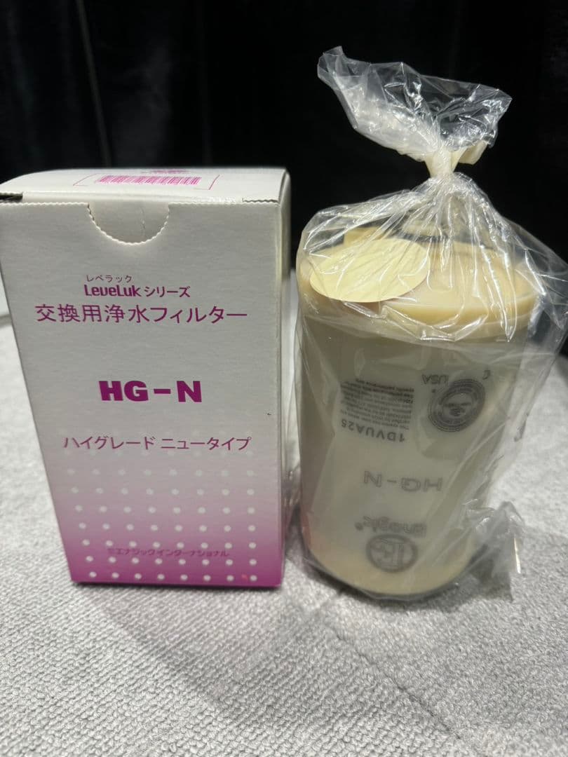 浄水器カートリッジ HG-N ハイグレード二ータイプ