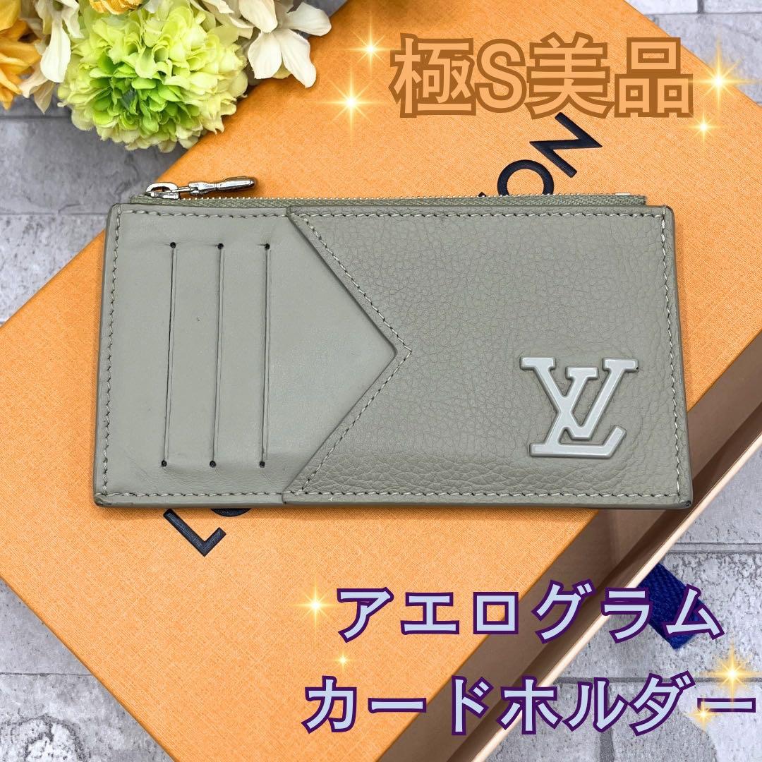 ルイヴィトン カード・ホルダー アエログラム ミニウォレット ブランド