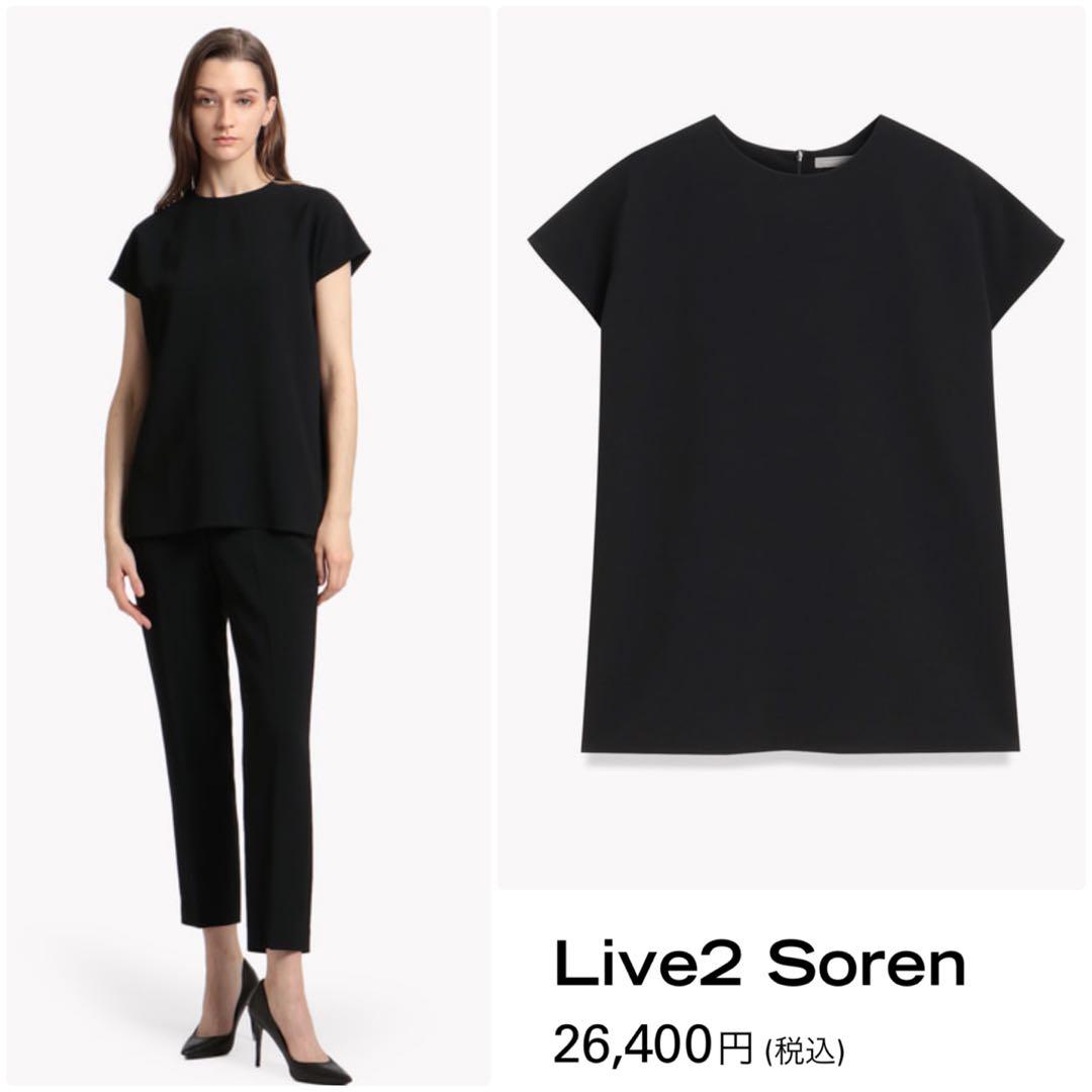 theory luxe LIVE2 ブラウス　Soren 黒