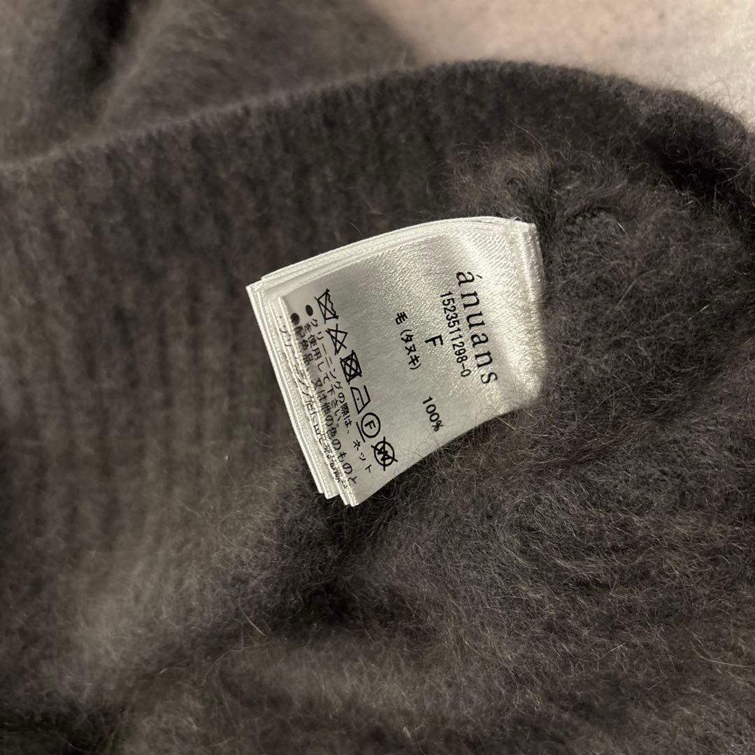 最終価格　anuans アニュアンス　ラクーンボートネックニットプルオーバー