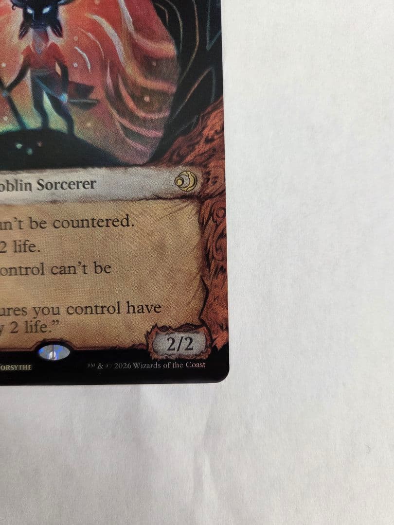 呪詛の壊し屋 (ショーケース版)英語（foil）Hexing Squelcher