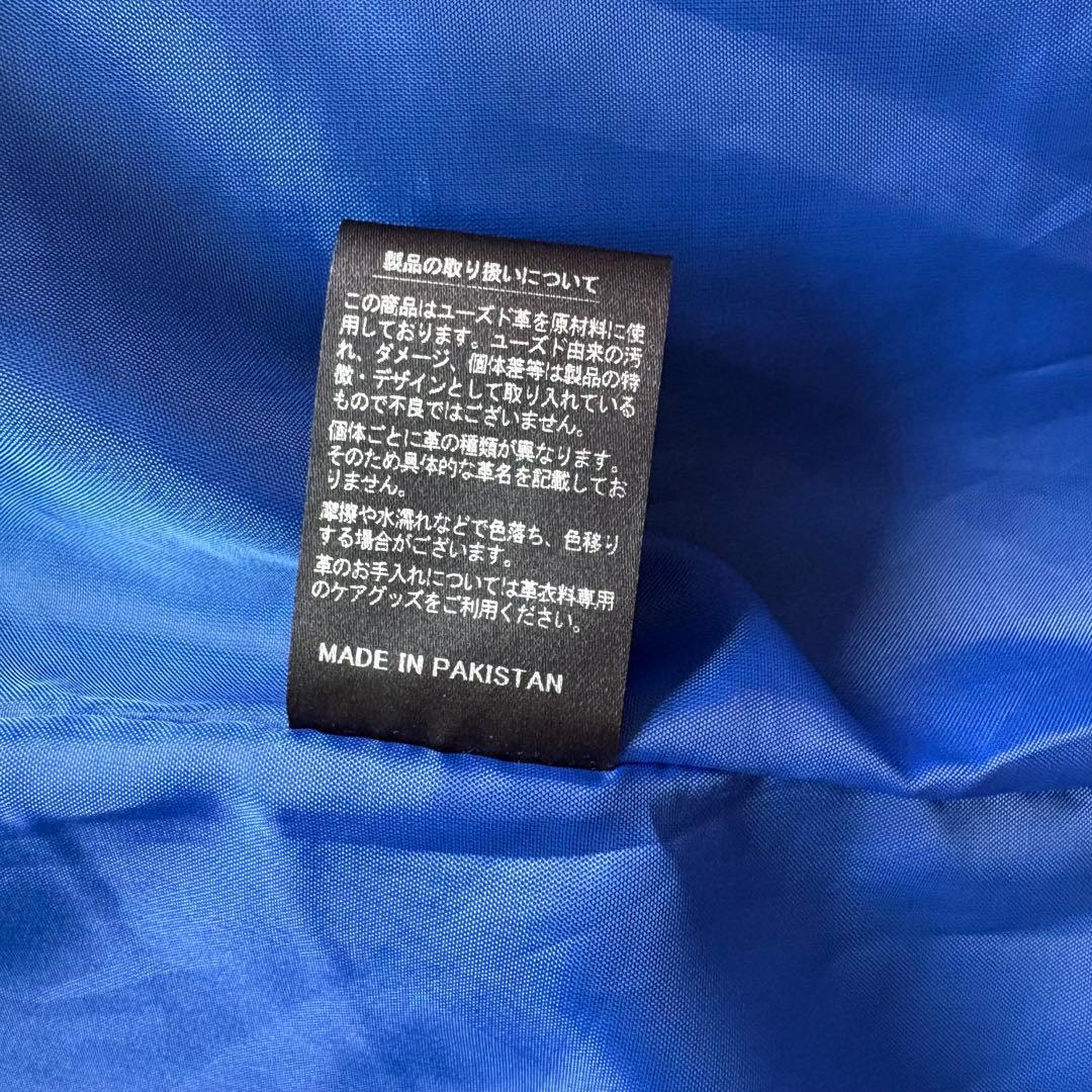 美品　本革　Finess ブラックレザー　ダブルライダース　y2k