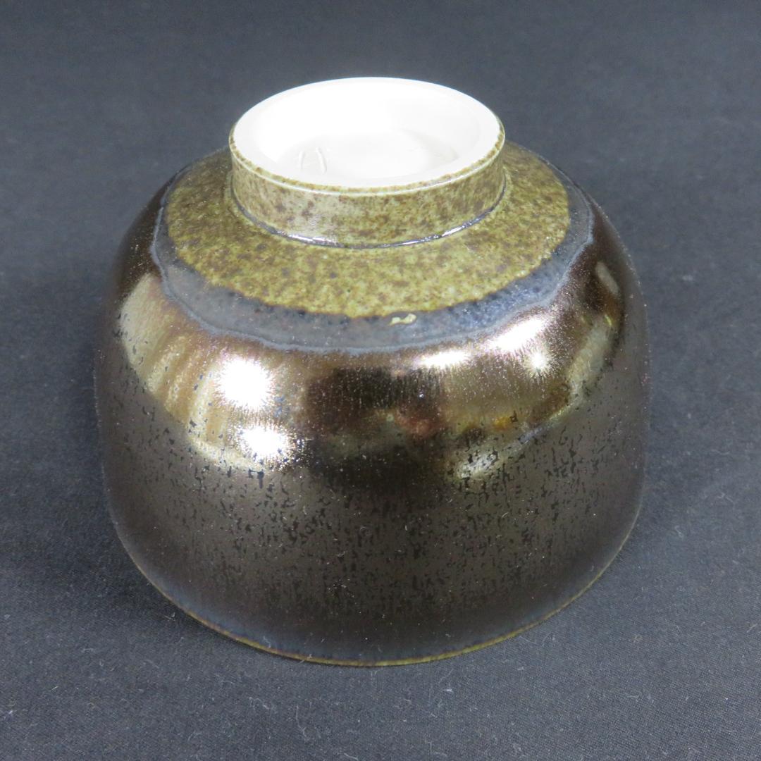 茶碗 黄金天目 藤井茂男 木箱 共箱 抹茶碗 茶器 茶道具