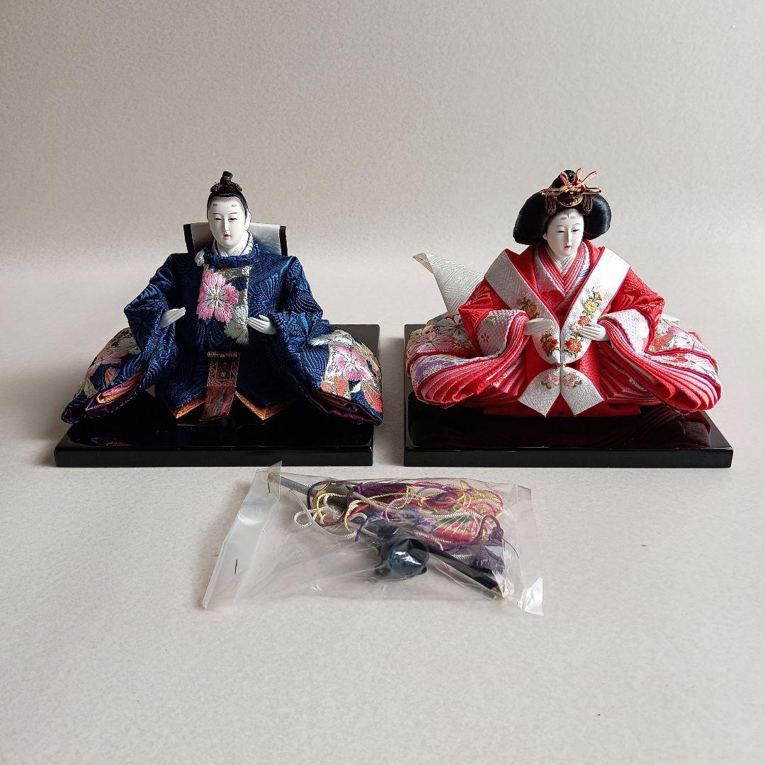 【未使用・保管品】［ひな飾り］内裏雛（男雛 女雛）