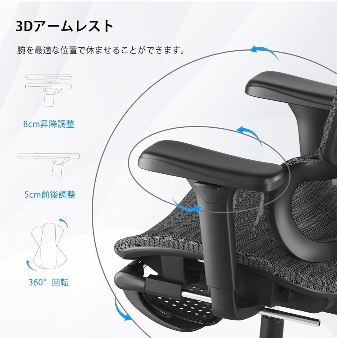 DEULUKO オフィスチェア 椅子