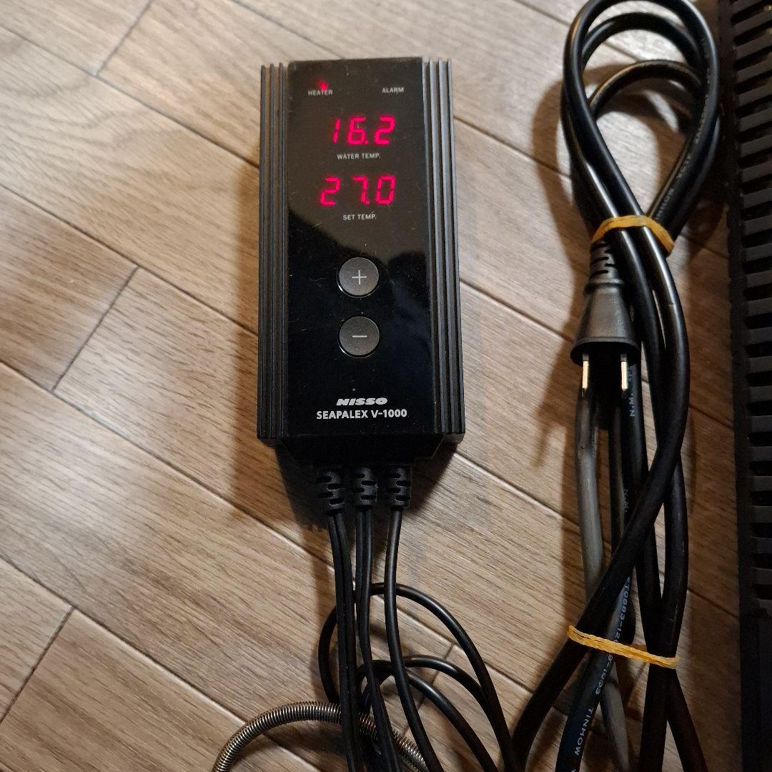 takahiro1787　ニッソー　シーパレックス1000　ヒーター