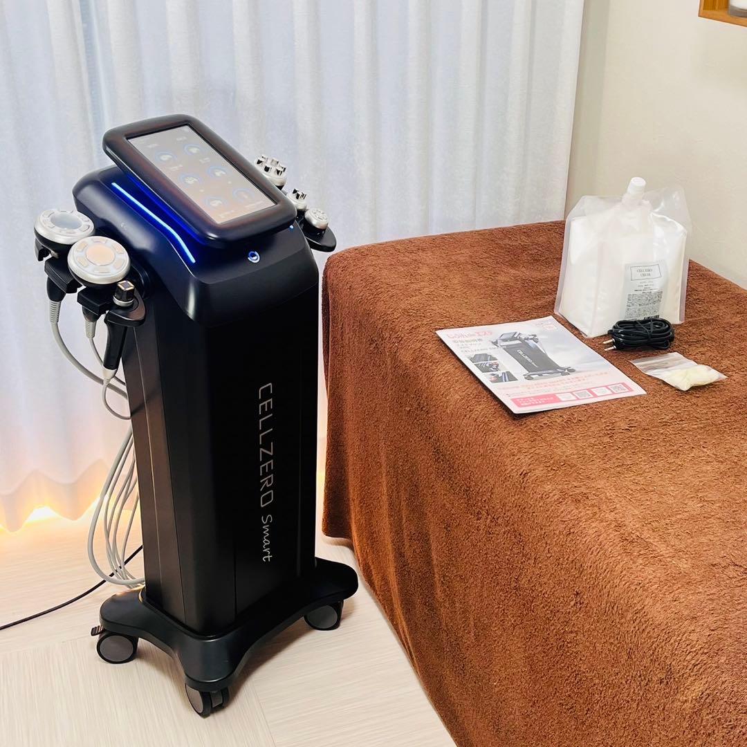 セルゼロスマート じぶんdeエステ 業務用キャビテーション クリーム付き