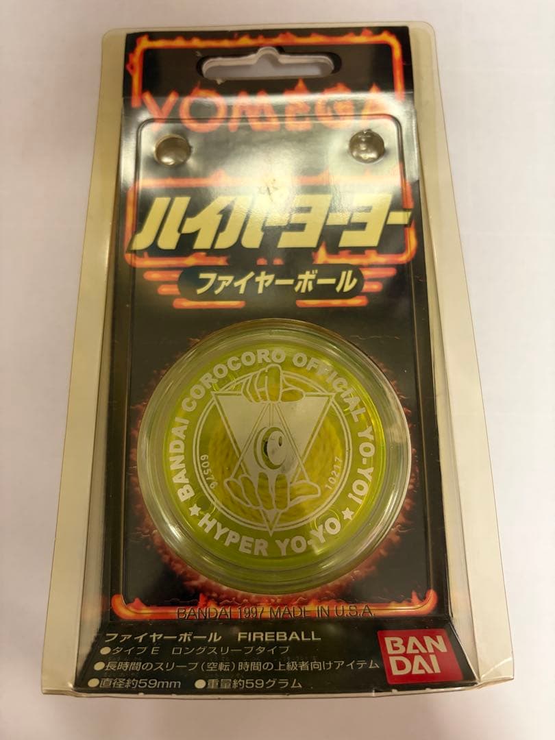 カンパネラ様 ファイヤーボール 公認店