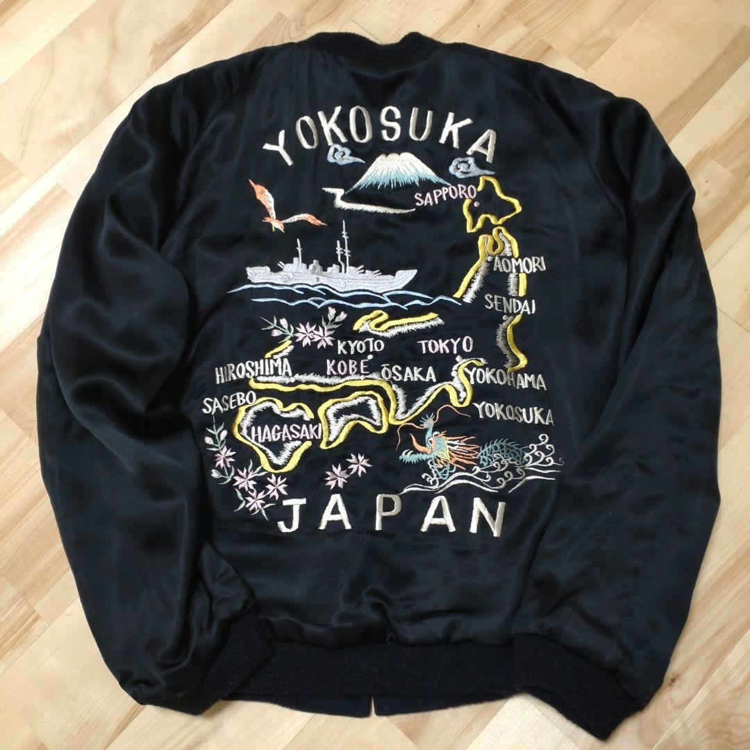 特々大 港商 SPECIAL EDITION