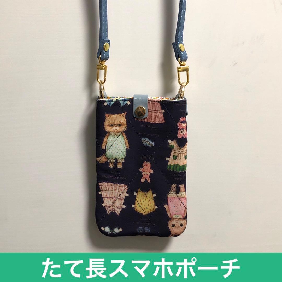 さらりページ