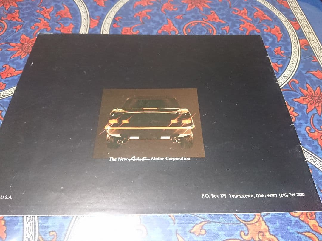希少車 アヴァンティⅡ 本カタログ avanti Ⅱ brochure