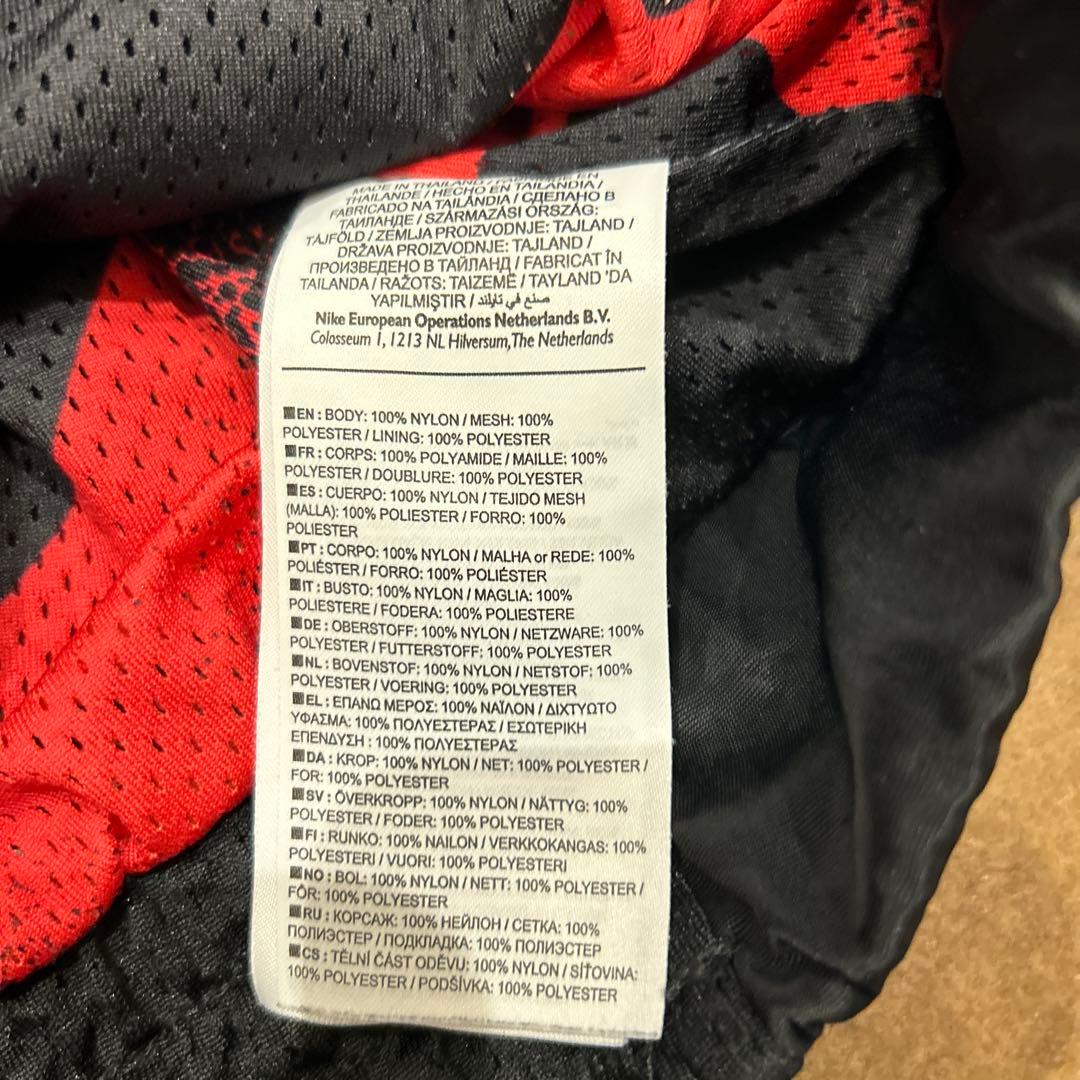 たまナイキ エアジョーダン パリサンジェルマン ブルゾン