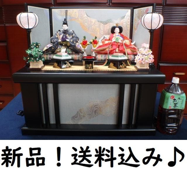 値下げ！新品！売切り♪♪●激安！70巾 ひな人形 親王飾り 収納飾り お雛様●２