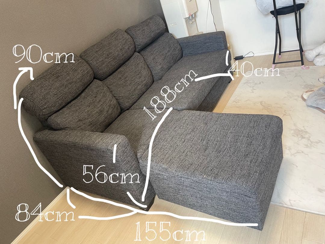 カウチソファー 【ソファ部分のみ】オットマン別売り