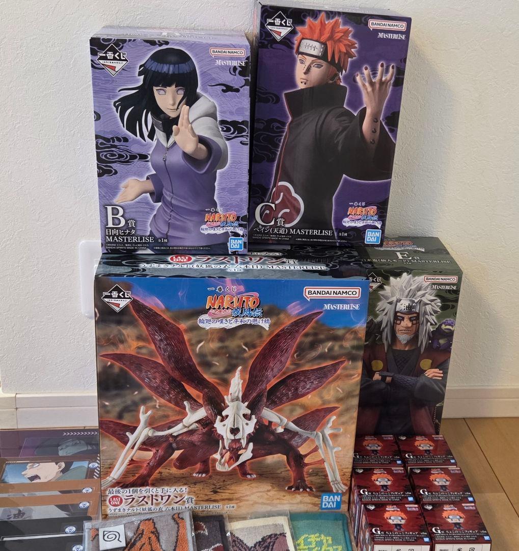 一番くじ NARUTO-ナルト- 疾風伝 輪廻の嘆きと平和の懸け橋　43点セット