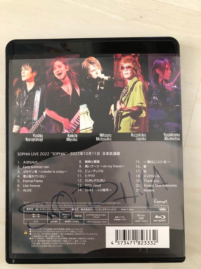 ミュージック SOPHIA LIVE 2022 \"SOPHIA\" Blu-ray