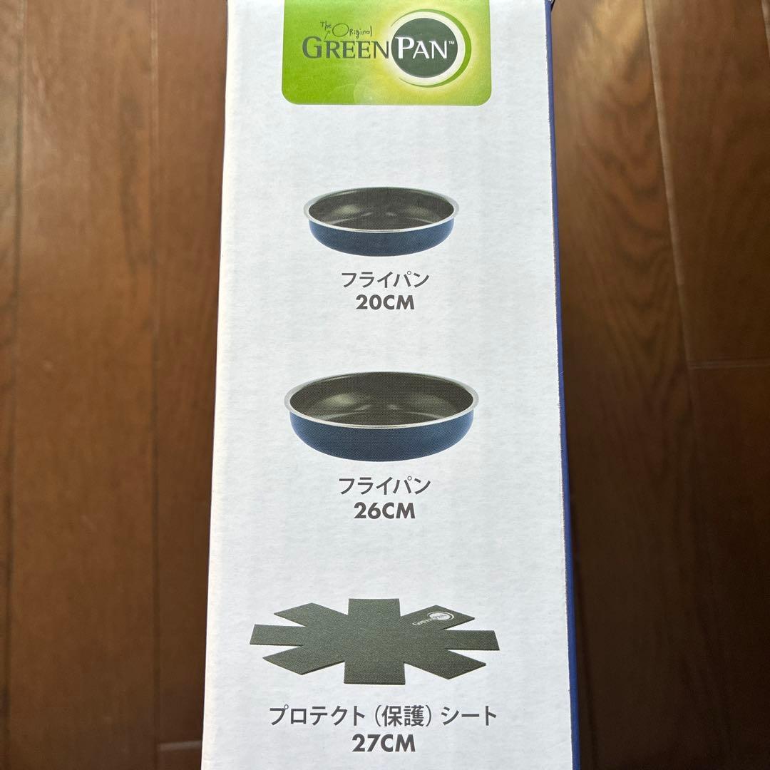グリーンパン クリックシェフ 3点セット【新品・未使用】