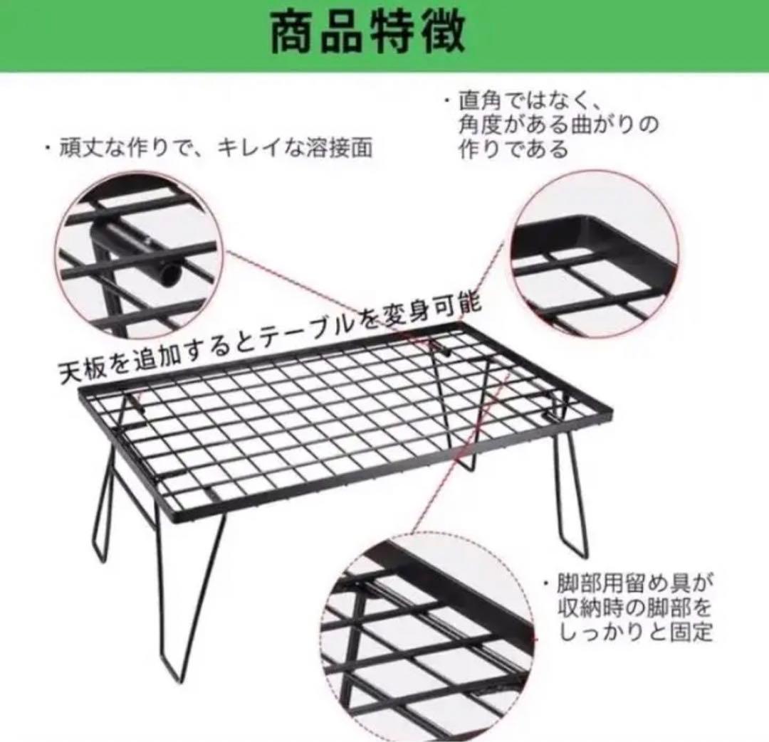 フィールドラック3個セット オルテガ柄 天板付き 収納ケース付き  キャンプ C