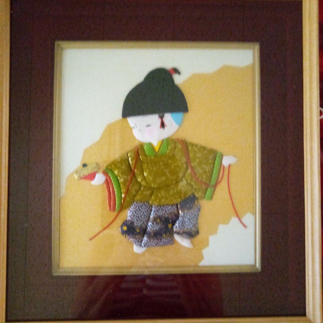 美品　着物(袴姿で駒遊びをする子供）☆お買い得