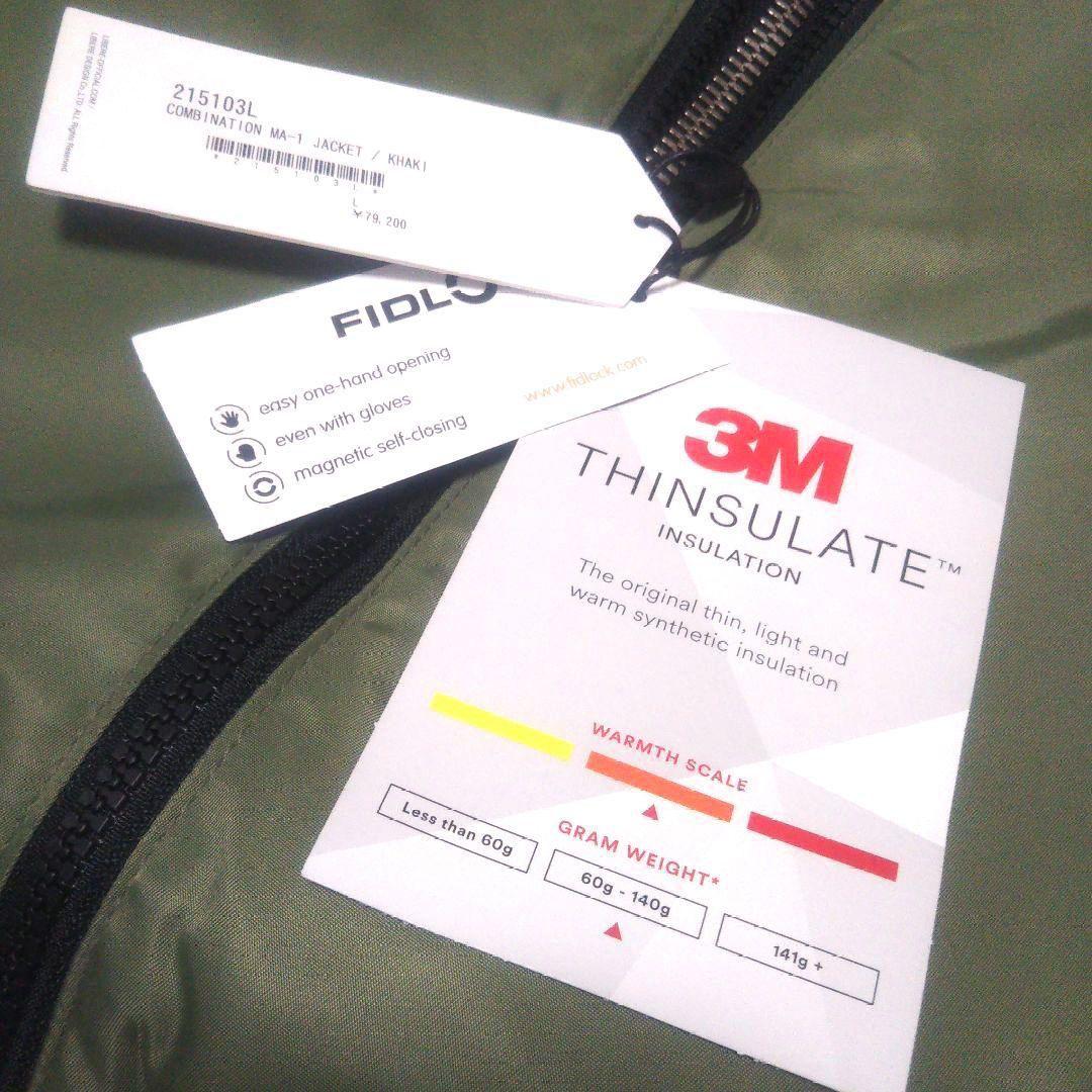 【ワゾウスキ】新品 リベーレ LIBERE ３way MA-1 ジャケット