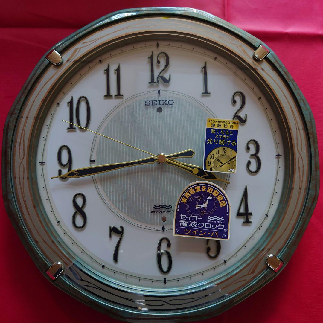 SEIKO 電波掛時計 暗闇でも！字光式(光続ける)ホワイト文字盤！連続秒針