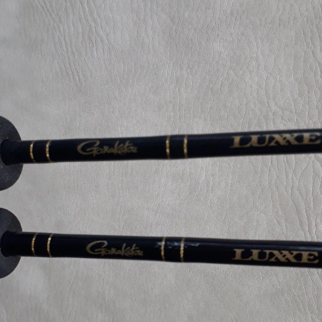 がまかつLUXE   バスロット