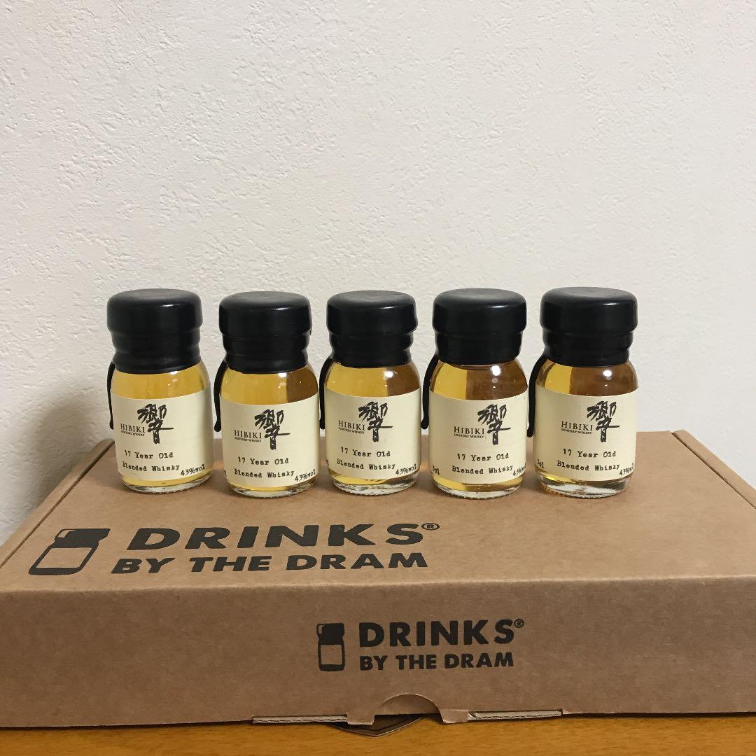 響17年30ML、5本稀少品