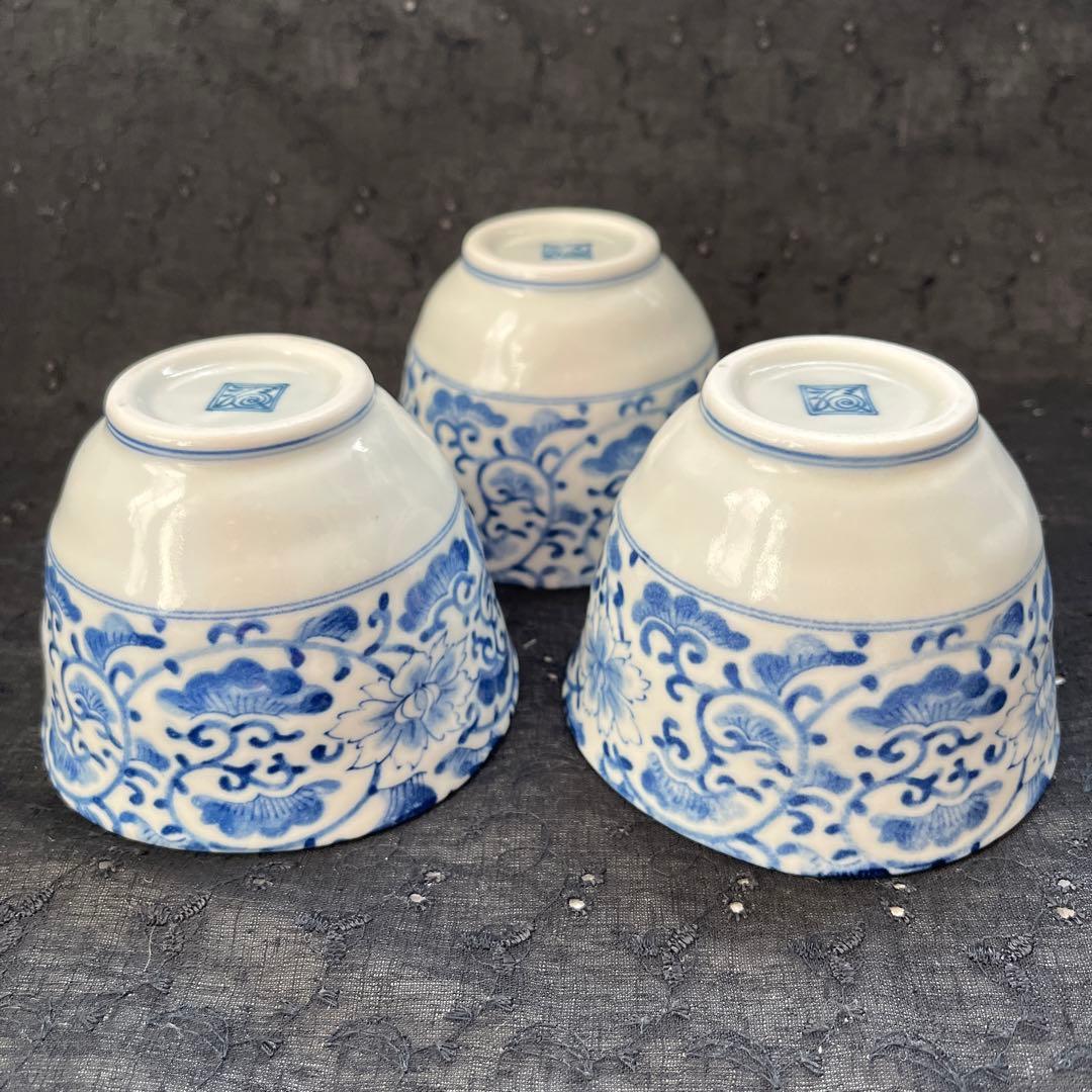 柿右衛門　染付花唐草　角福　渦福　小鉢　蕎麦猪口　3客組　蛸唐草