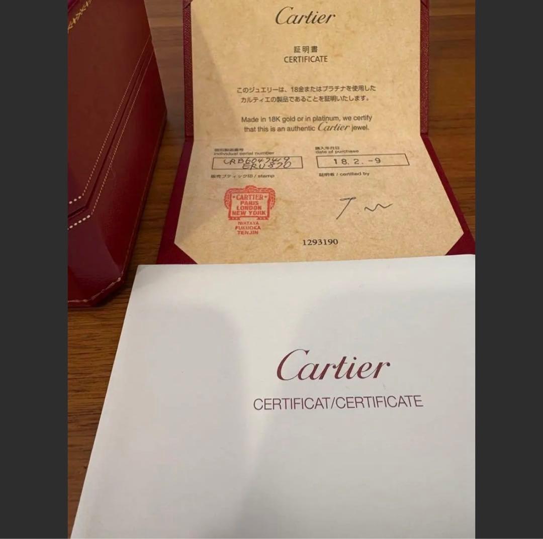 【のり】Cartier ラブブレスsm Au750 サイズ19
