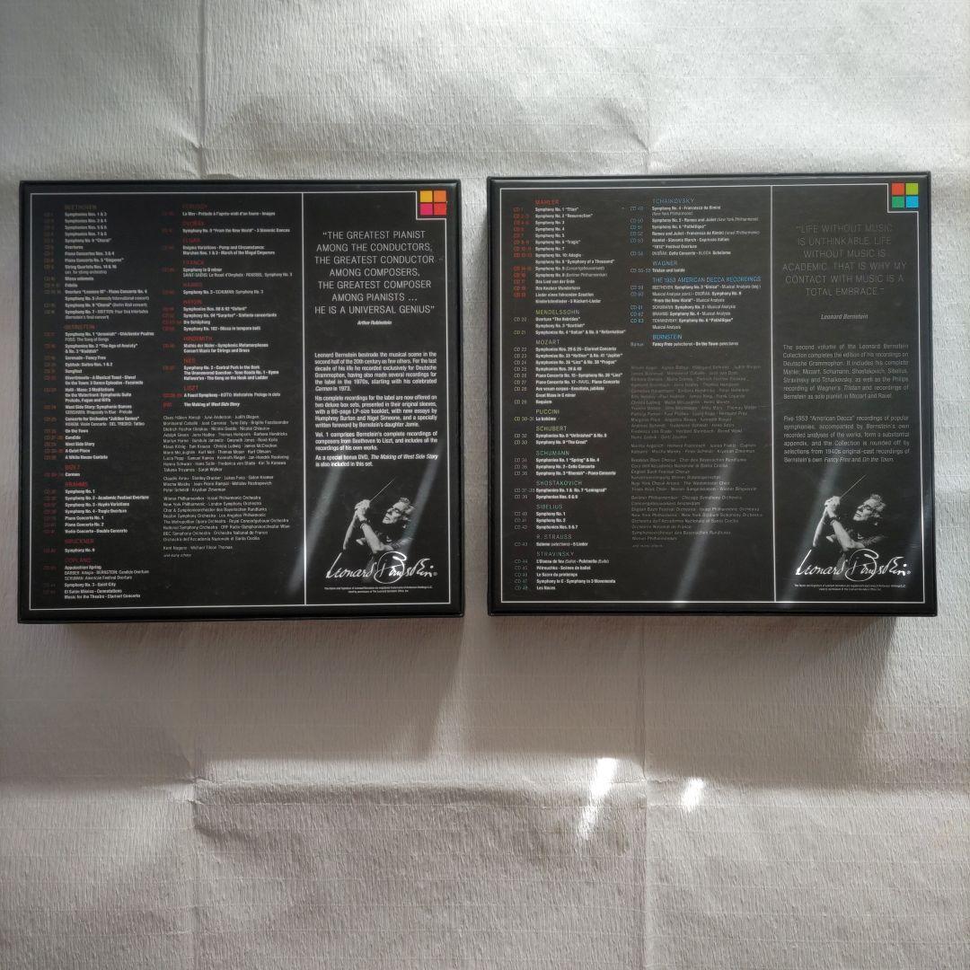 クラシック THE LEONARD BERNSTEIN COLLECTION Vol.1&2