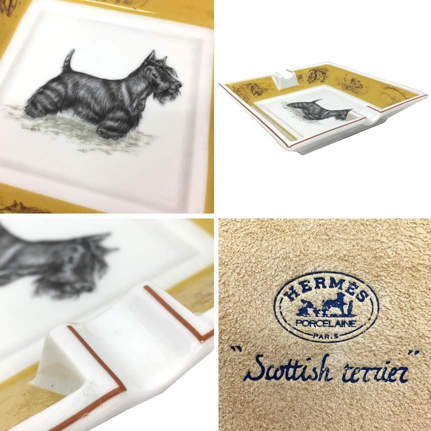 HERMES　エルメス　灰皿　アッシュトレイ　小物入れ　犬　aq10412