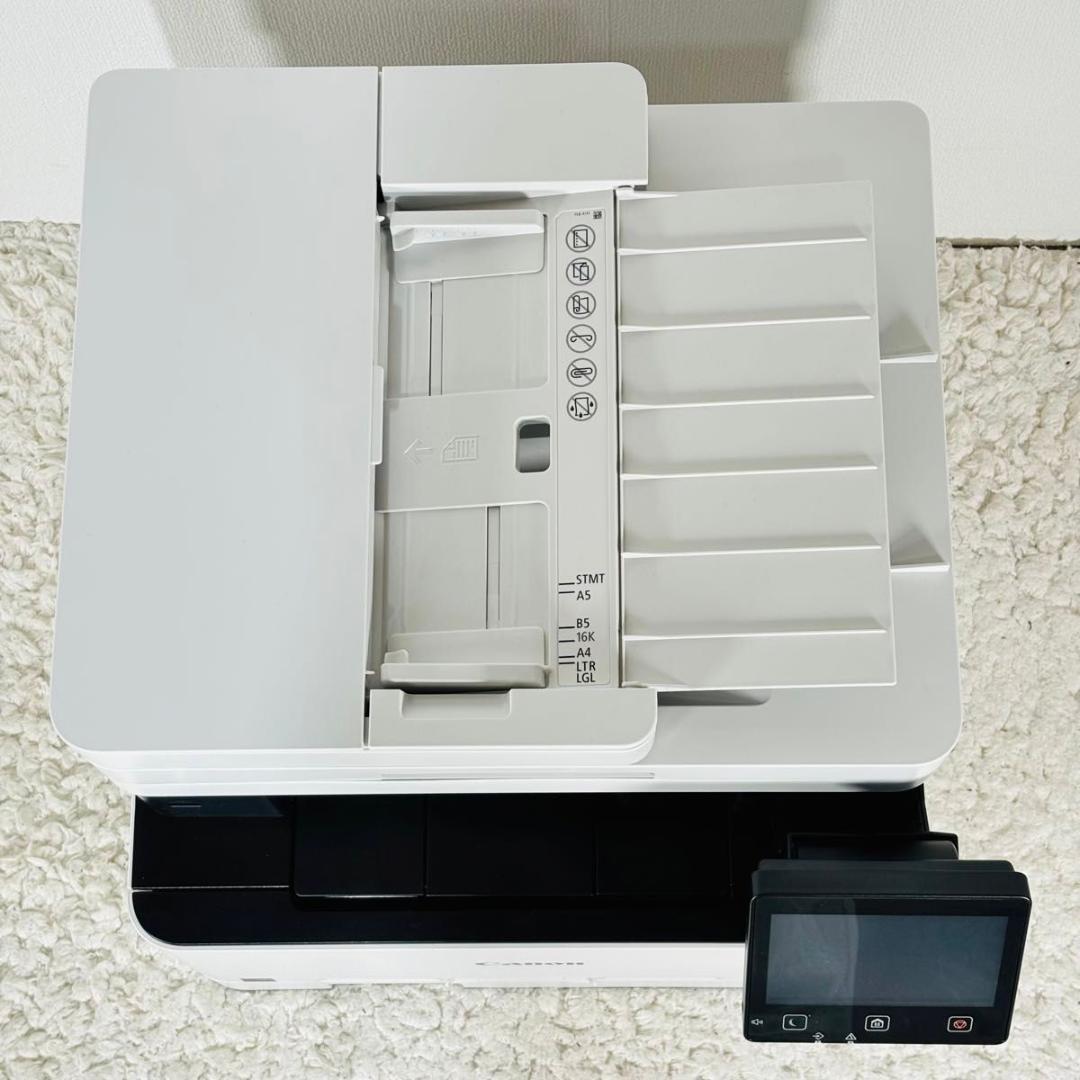 キヤノン MF644Cdw レーザープリンター A4カラー複合機 サテラ FAX