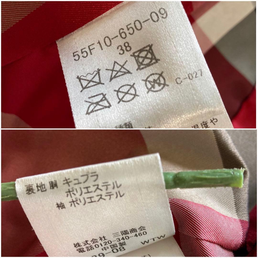 CRESTBRIDGE クレストブリッジ 革ジャン ライダースジャケット 黒 M