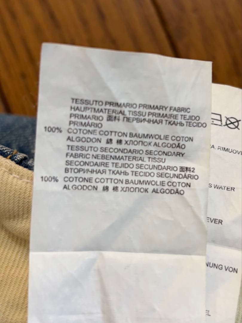 メゾンマルジェラ　ハイウエストライトブルー加工デニムパンツ　MM6