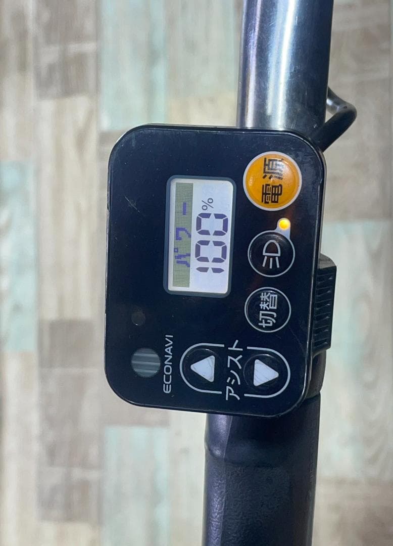 大容量パナソニックギュット子供乗せ電動アシスト自転車 H3175